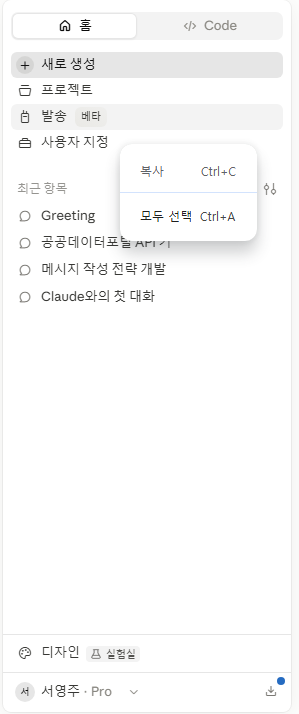 학습질문 이미지