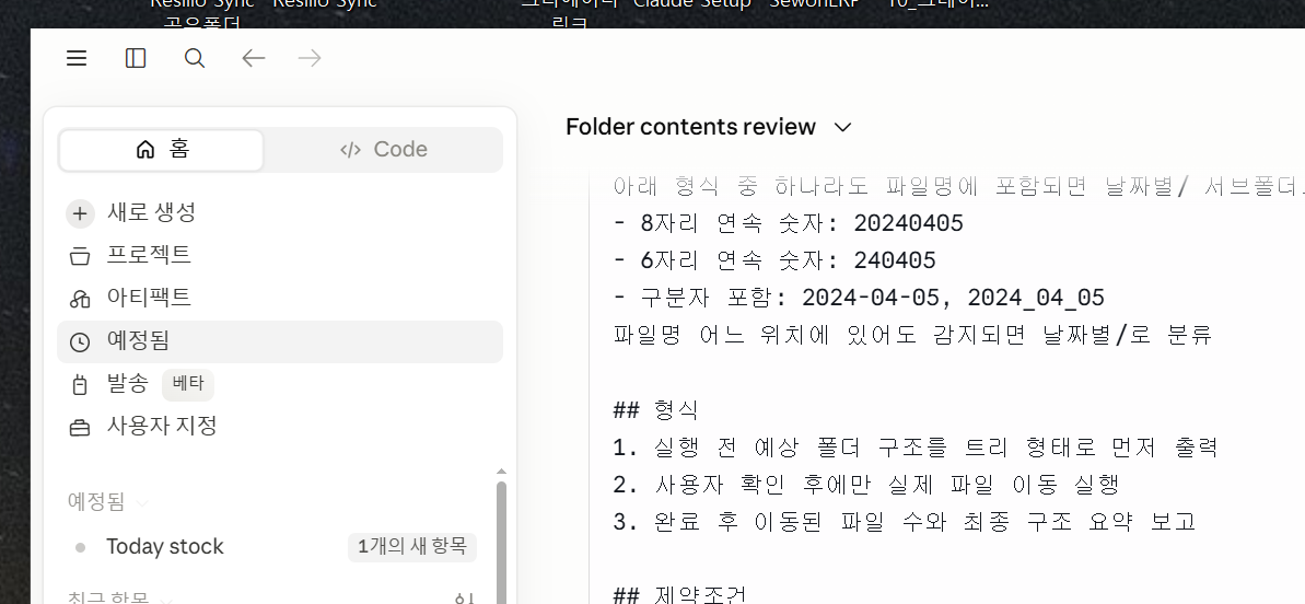 학습질문 이미지