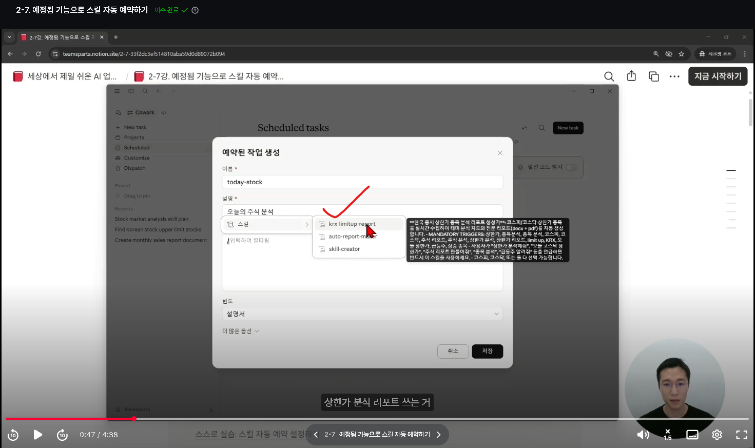 학습질문 이미지