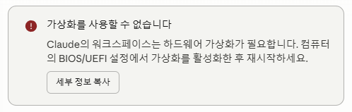 학습질문 이미지