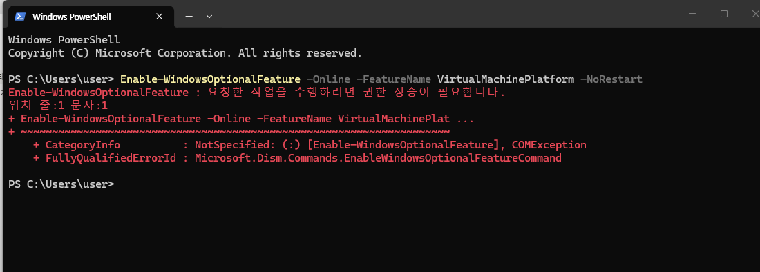 학습질문 이미지