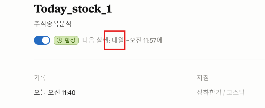 학습질문 이미지