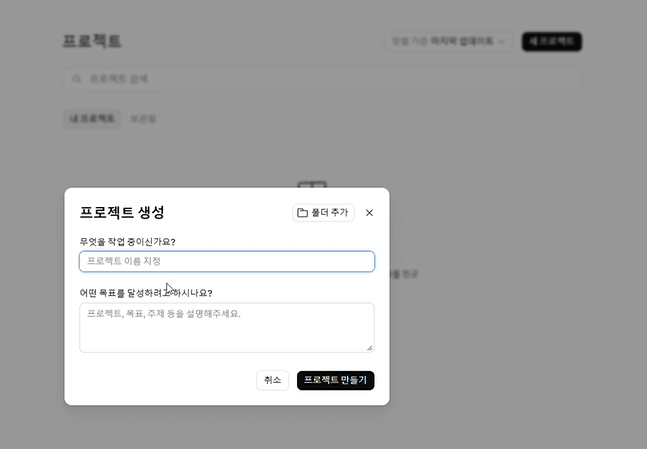 학습질문 이미지