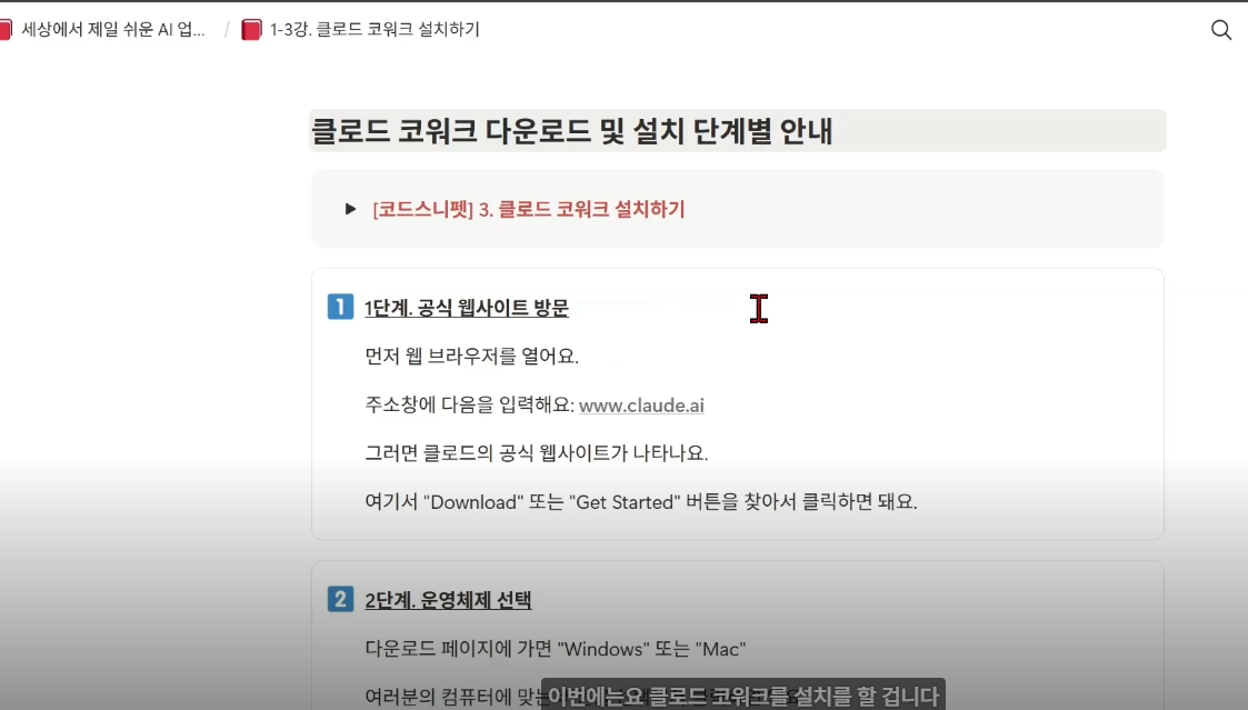 학습질문 이미지