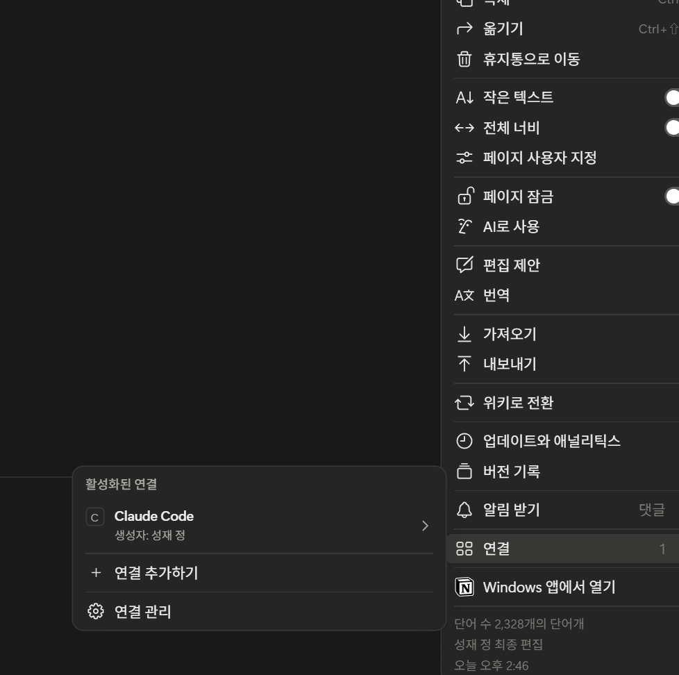 학습질문 이미지