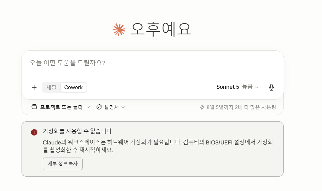 학습질문 이미지