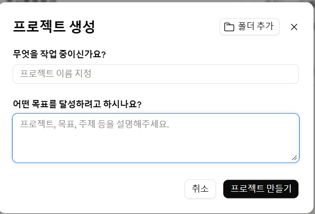 학습질문 이미지