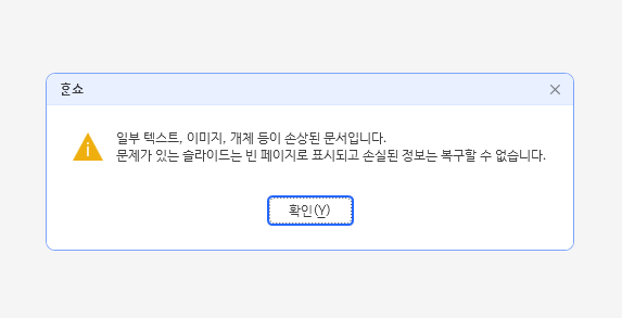 학습질문 이미지