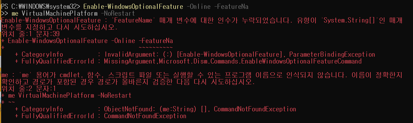 학습질문 이미지
