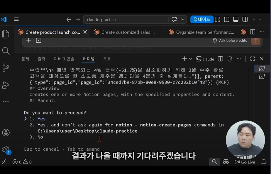 학습질문 이미지