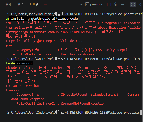 학습질문 이미지