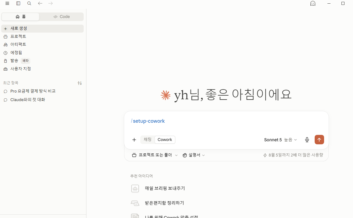 학습질문 이미지