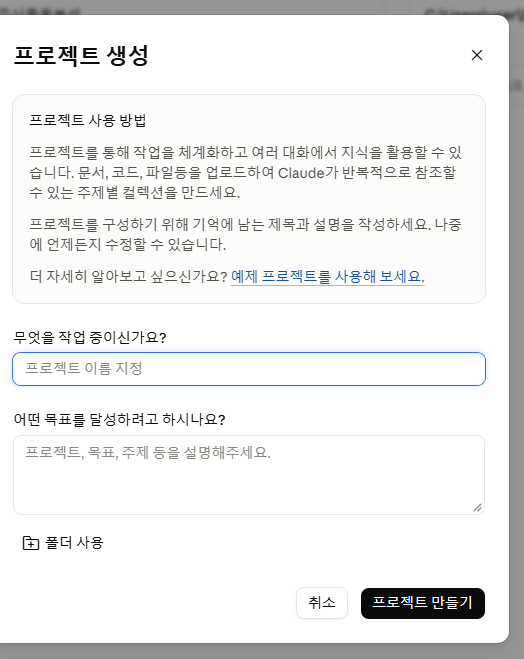 학습질문 이미지