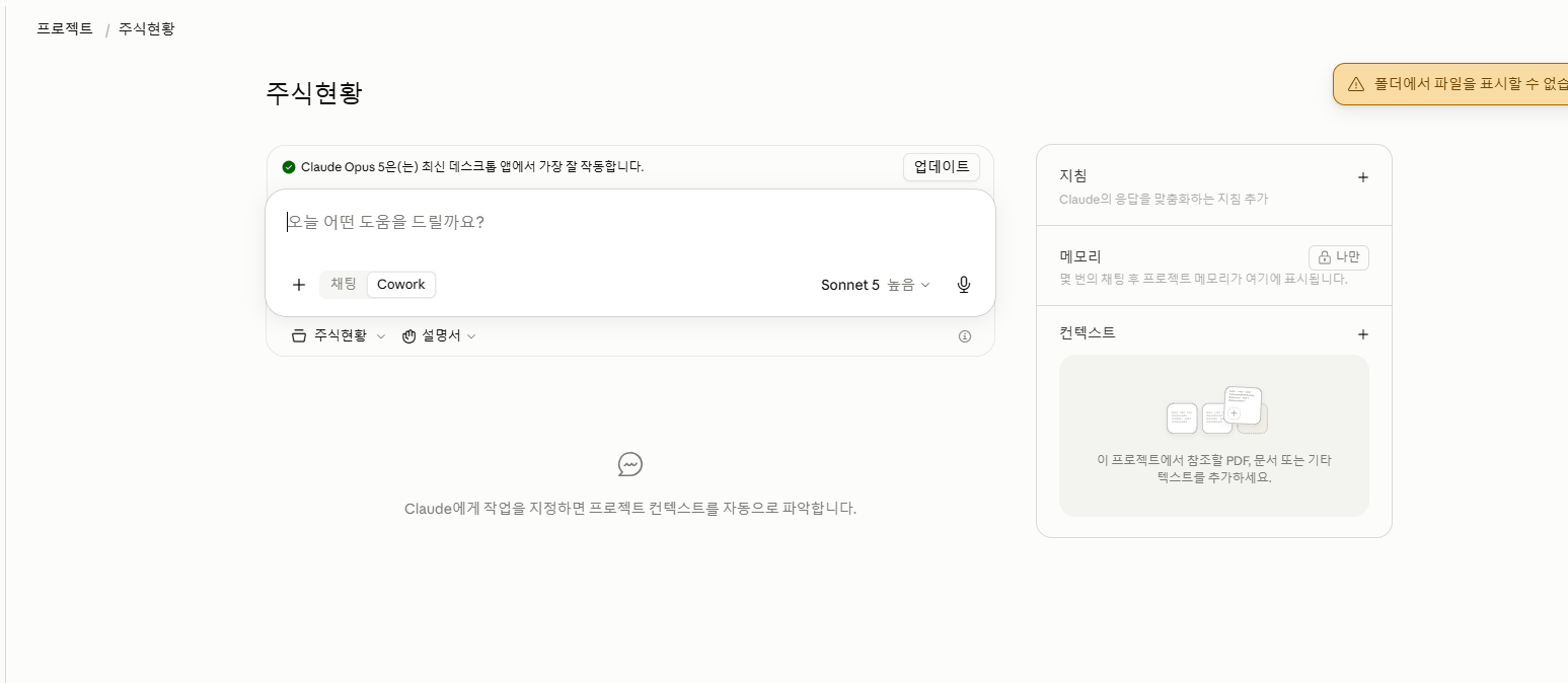 학습질문 이미지