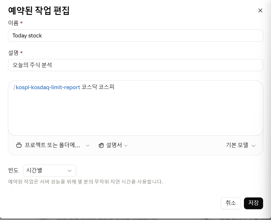 학습질문 이미지