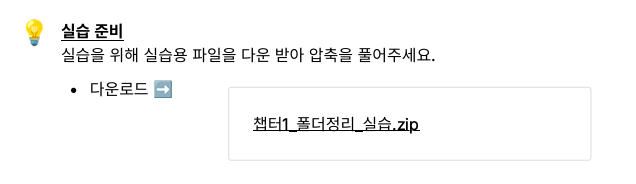 학습질문 이미지
