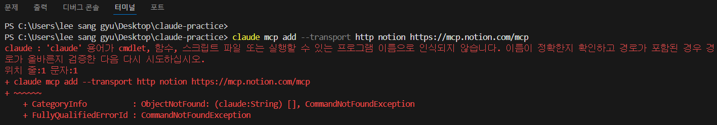 학습질문 이미지