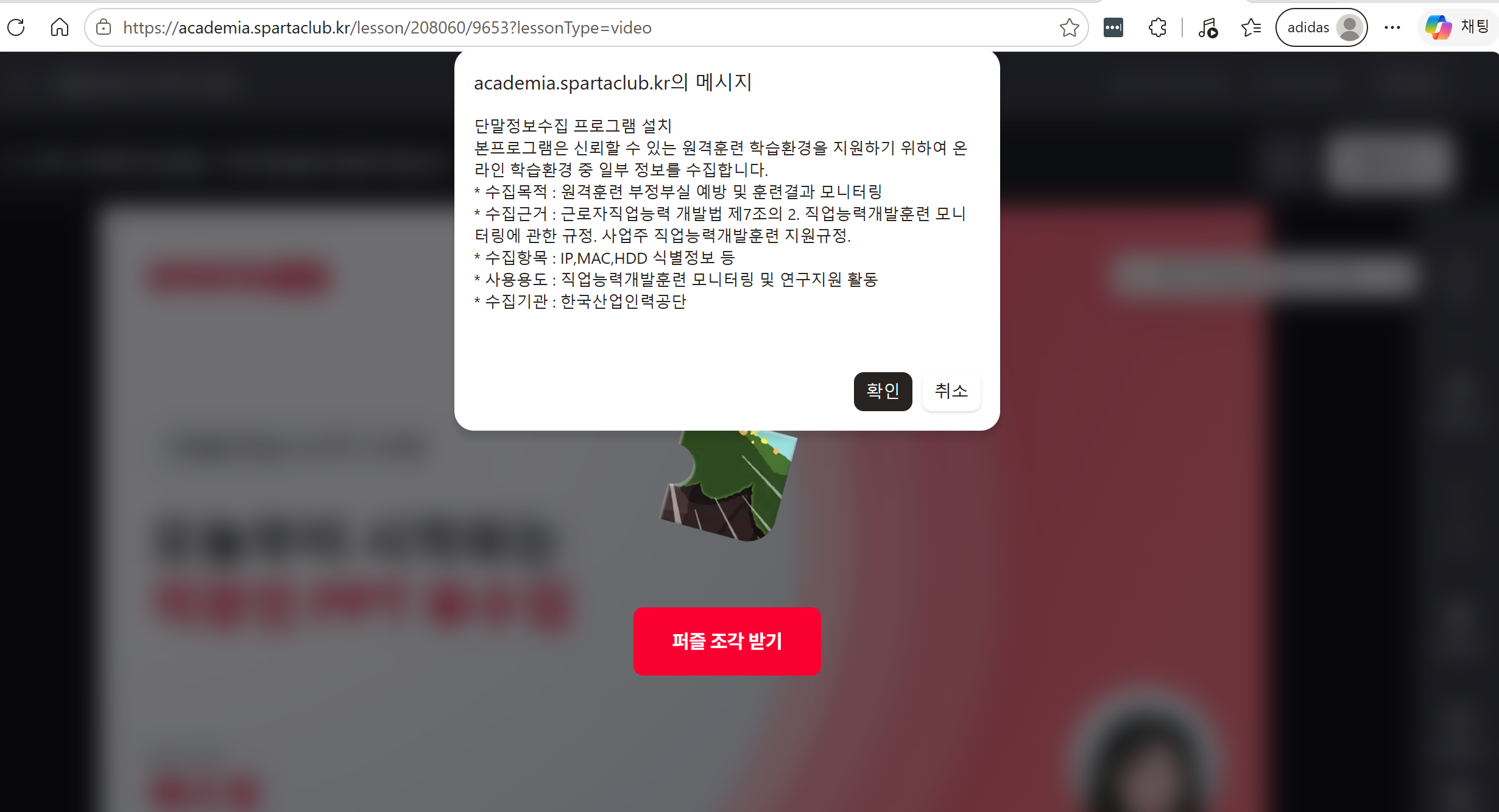 학습질문 이미지