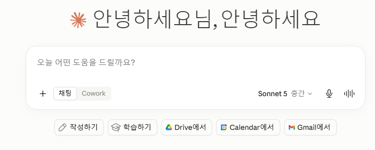 학습질문 이미지