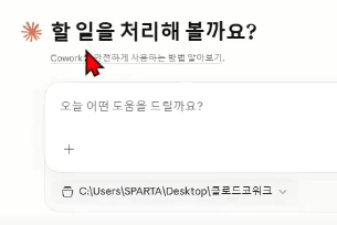 학습질문 이미지
