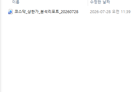 학습질문 이미지