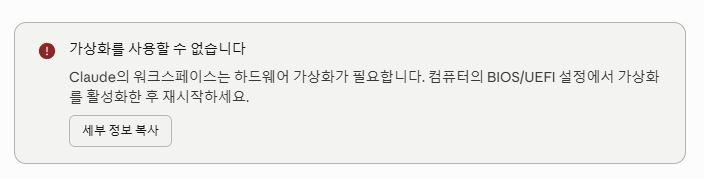 학습질문 이미지