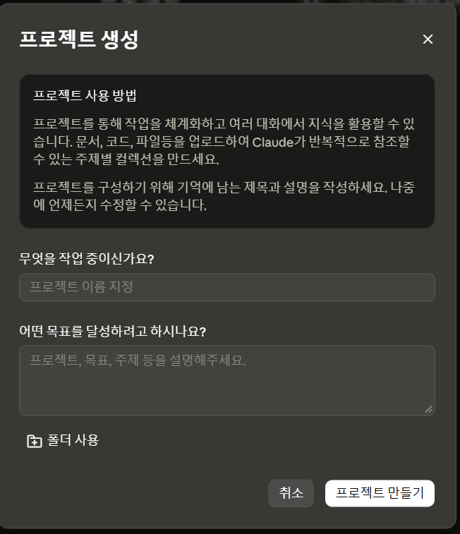 학습질문 이미지