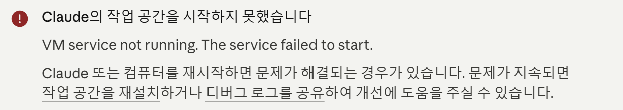 학습질문 이미지