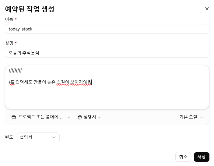 학습질문 이미지