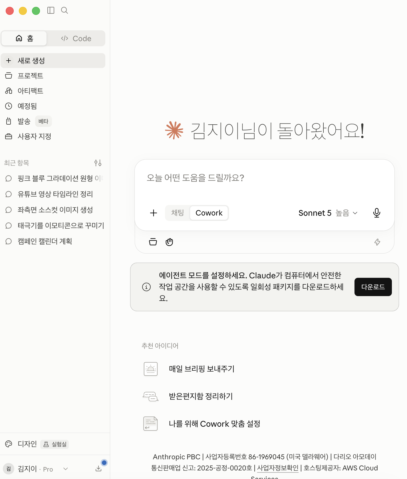 학습질문 이미지