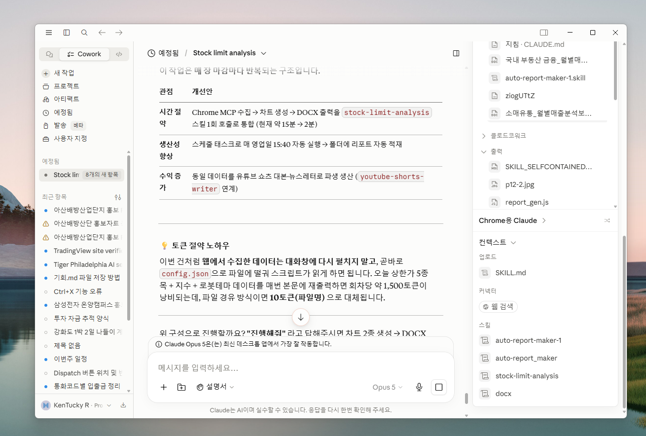 학습질문 이미지