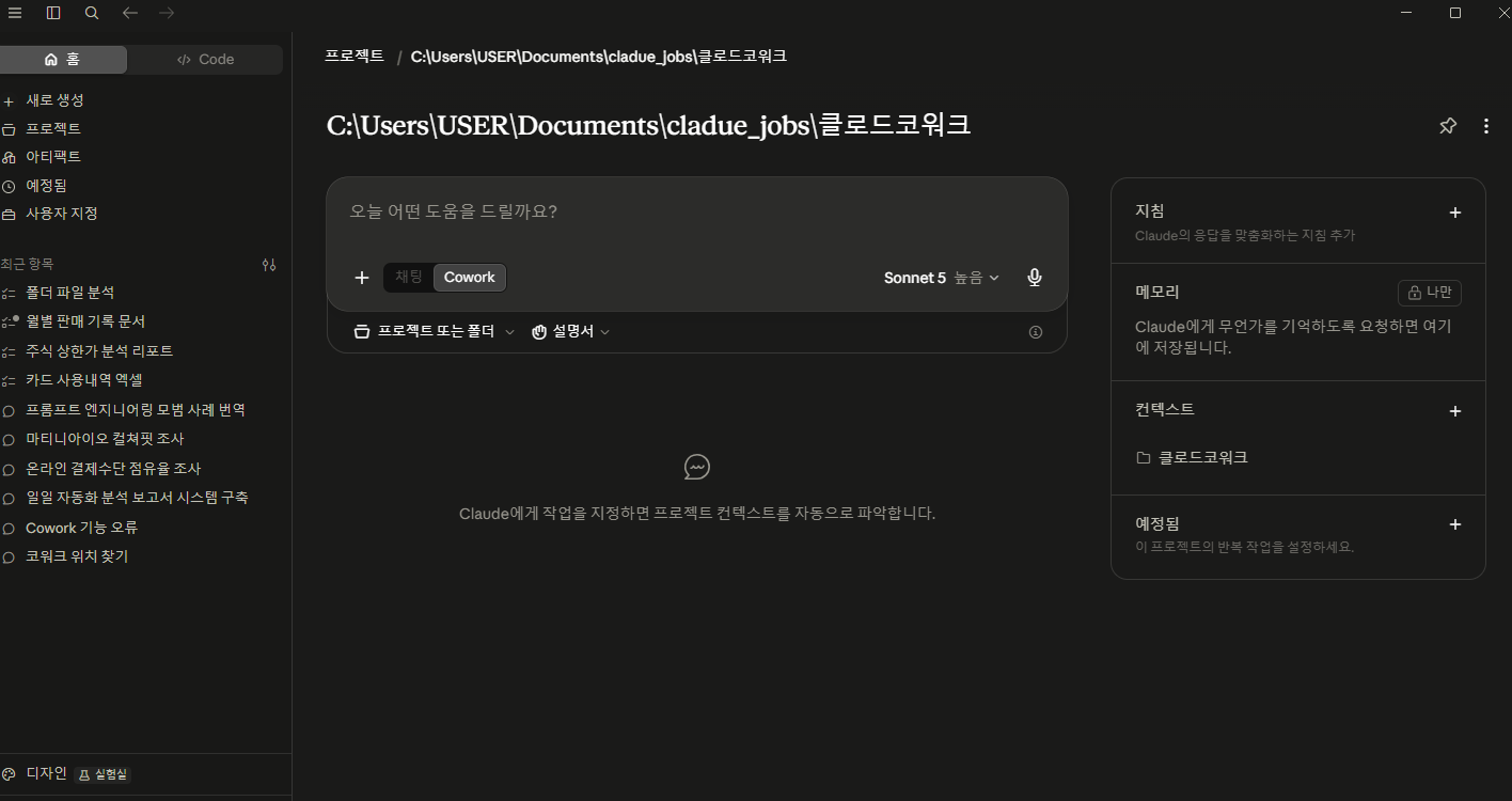 학습질문 이미지