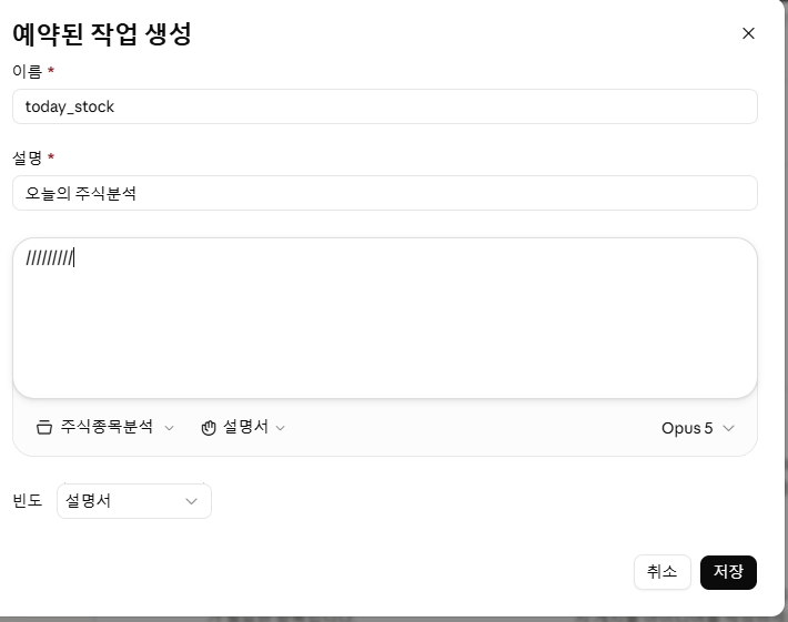 학습질문 이미지