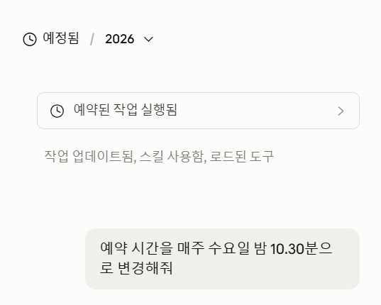 학습질문 이미지