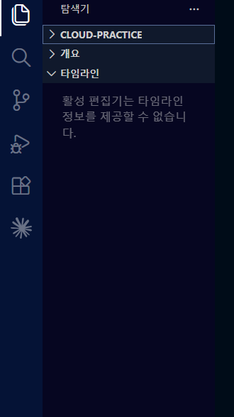 학습질문 이미지