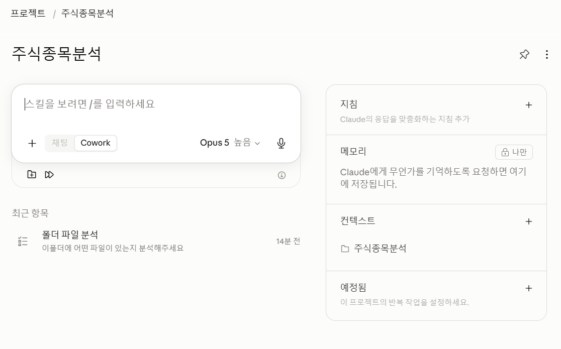 학습질문 이미지