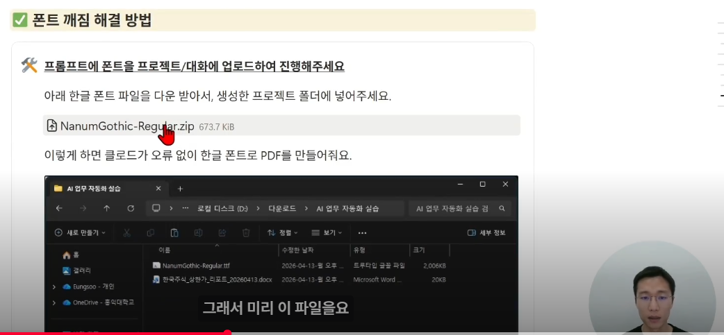 학습질문 이미지
