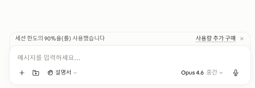 학습질문 이미지