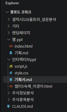 학습질문 이미지
