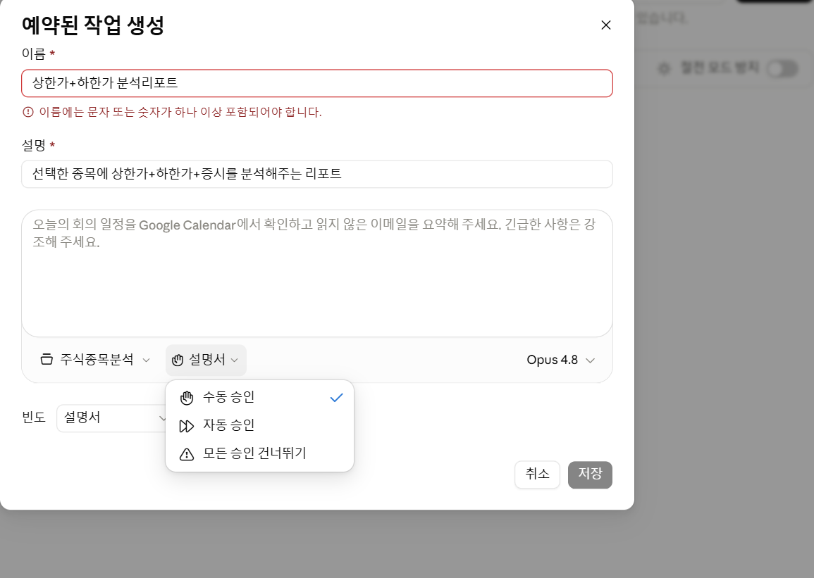 학습질문 이미지