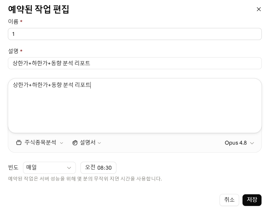 학습질문 이미지