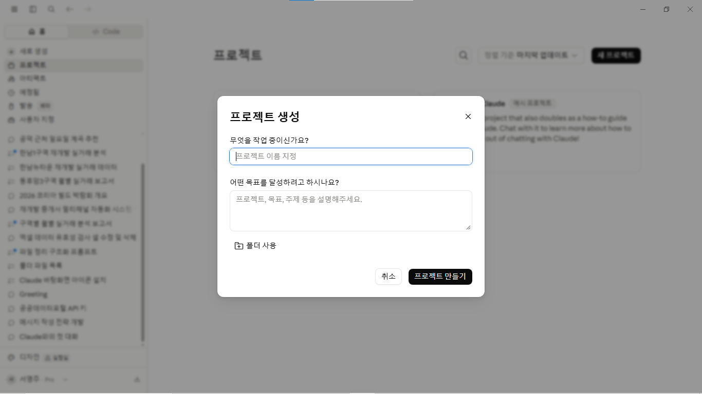 학습질문 이미지