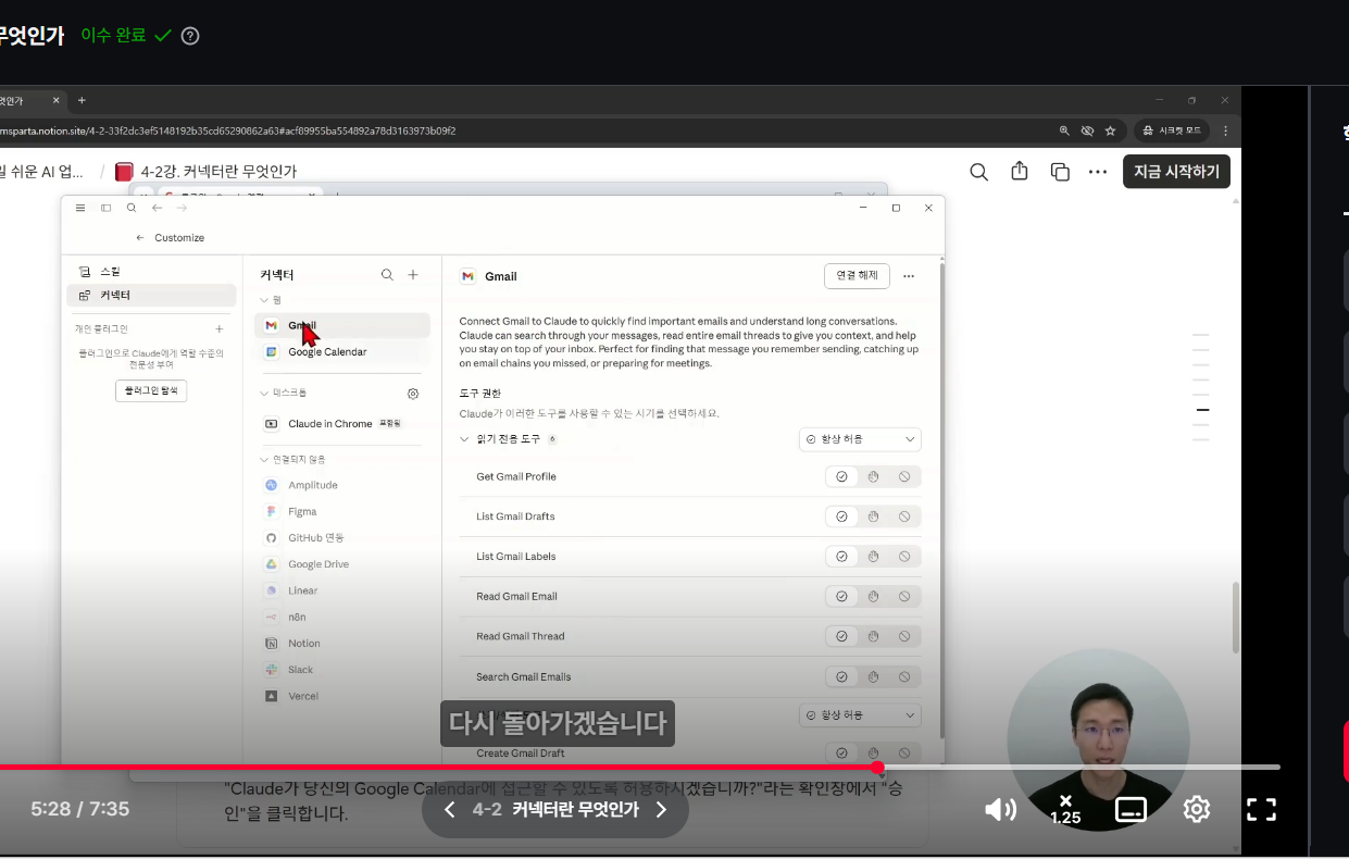 학습질문 이미지