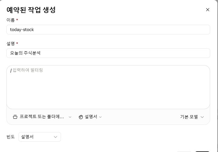 학습질문 이미지