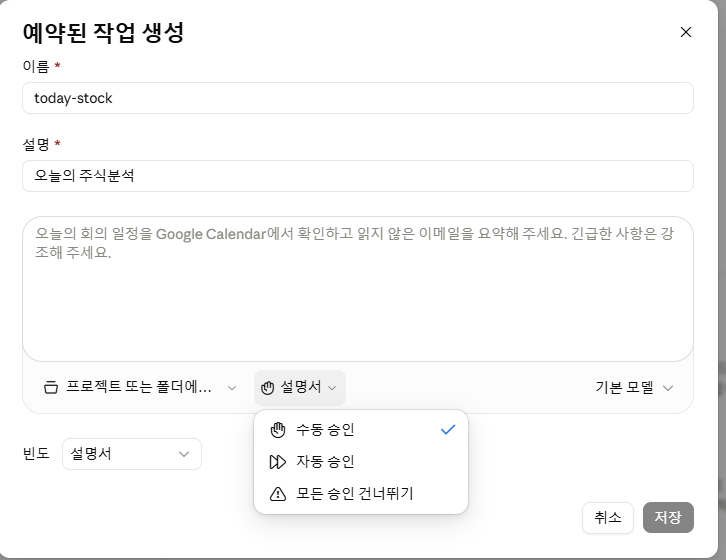 학습질문 이미지