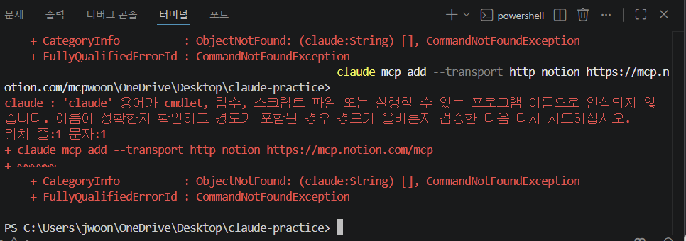 학습질문 이미지
