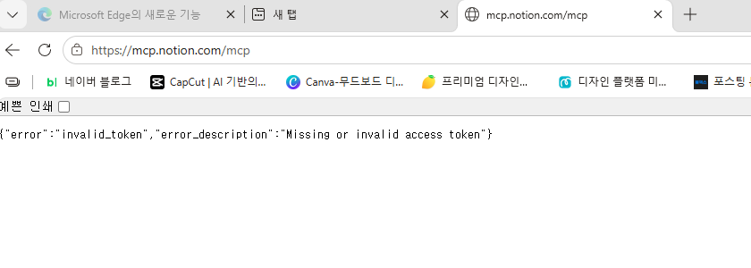학습질문 이미지