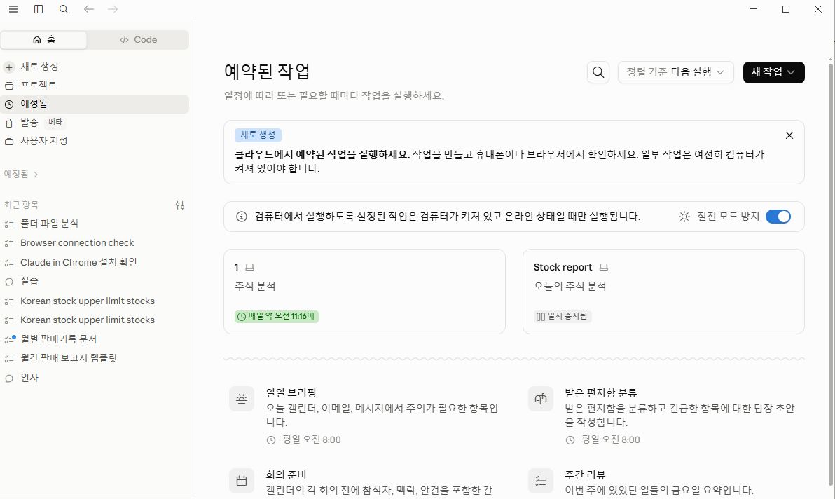 학습질문 이미지