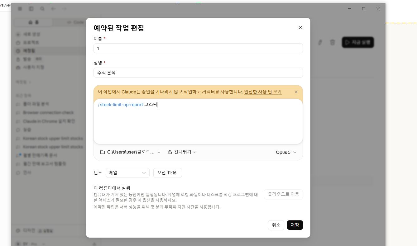 학습질문 이미지