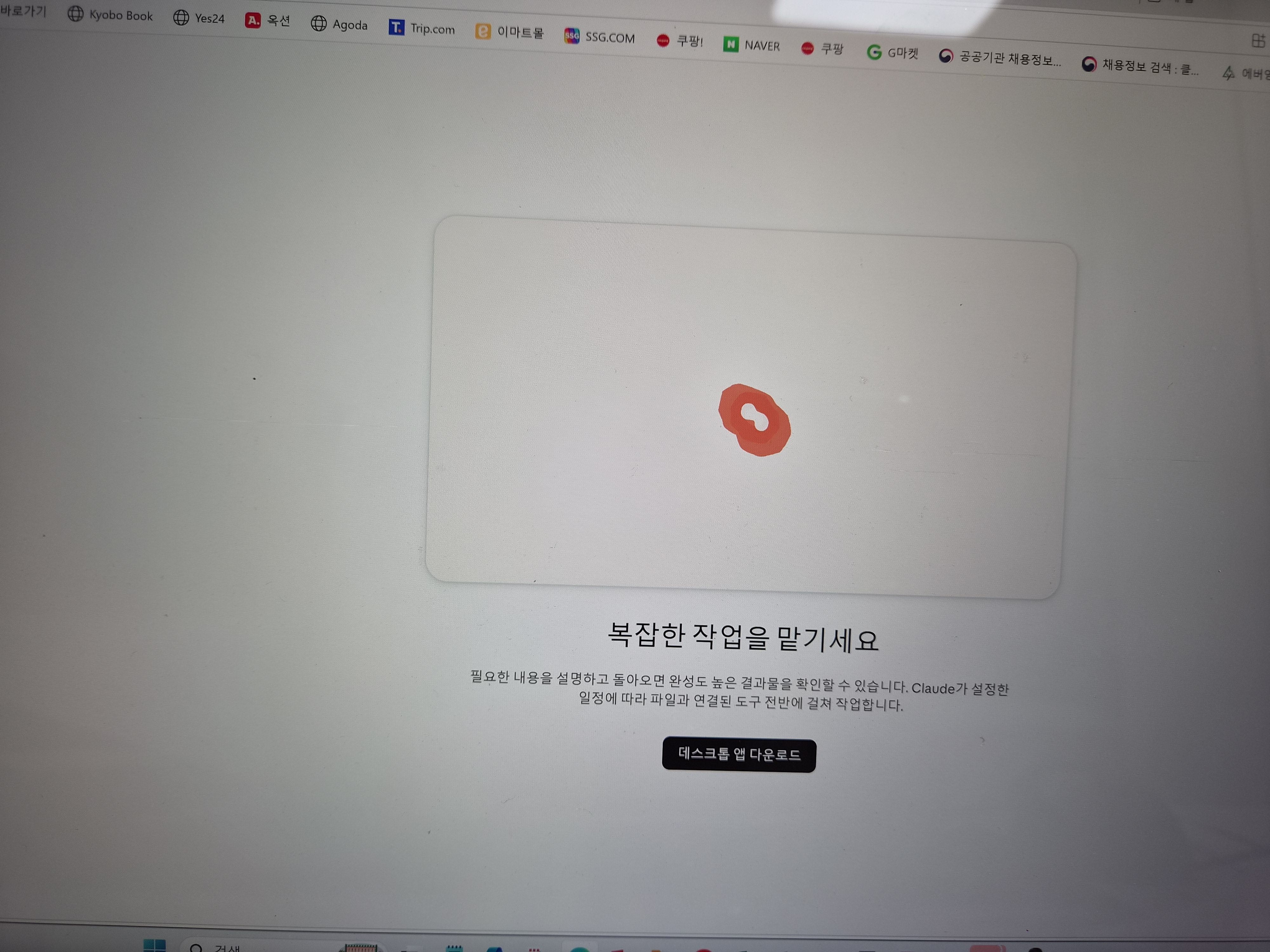 학습질문 이미지